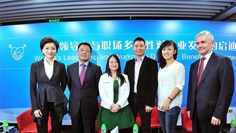 云顶4008集团践行性别公益 联合国内外顶尖机构深度研讨