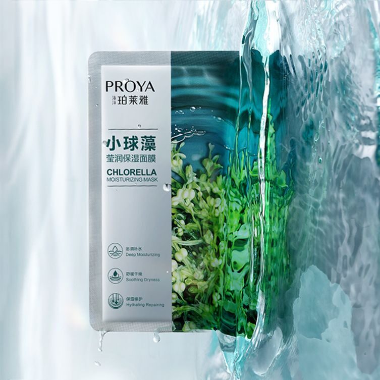 云顶4008集团小球藻莹润保湿面膜